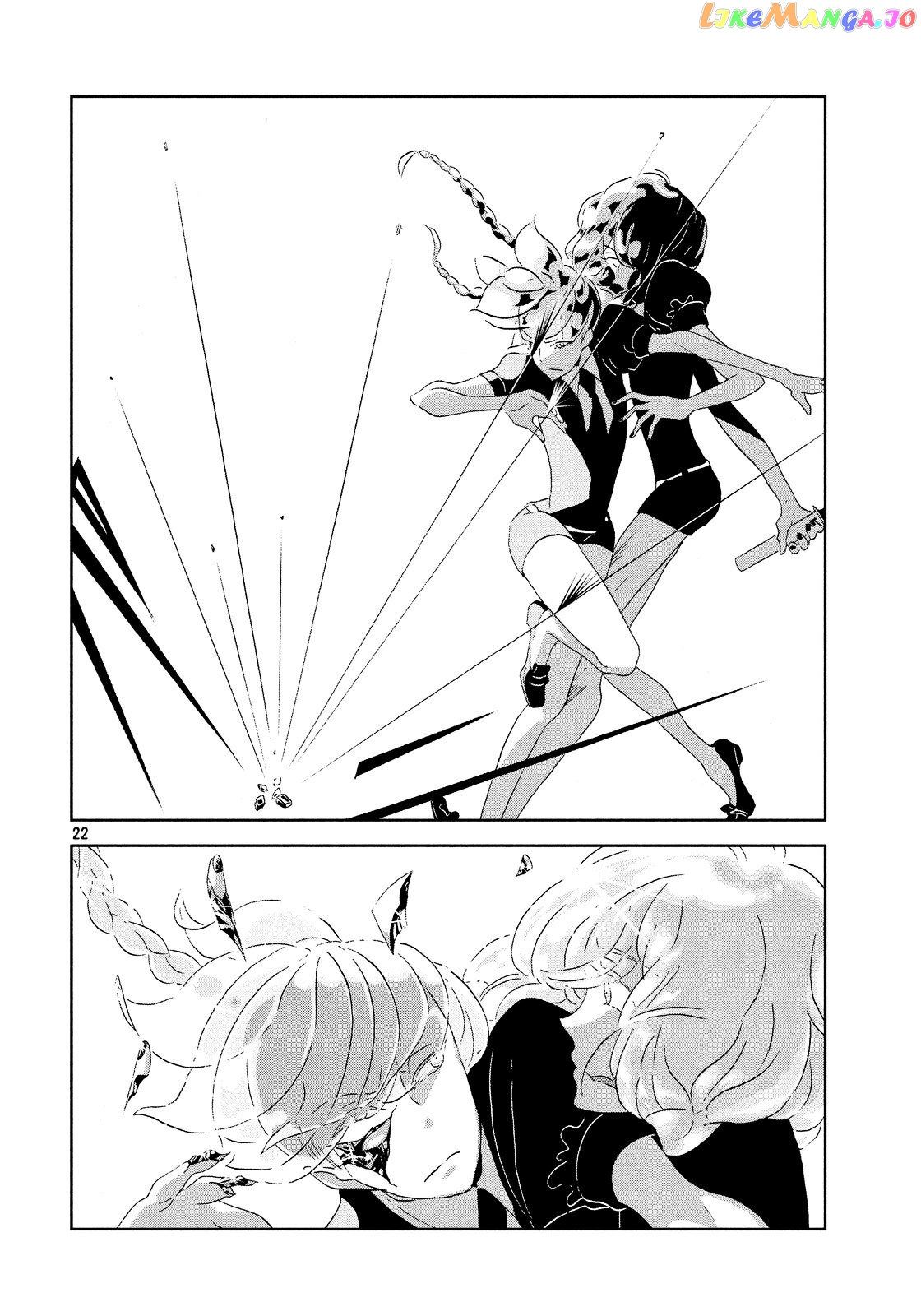 Land of the Lustrous, Chapter 41 image 22
